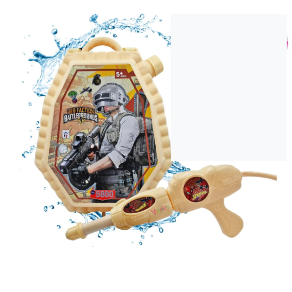 Water Tank With Gun-Image