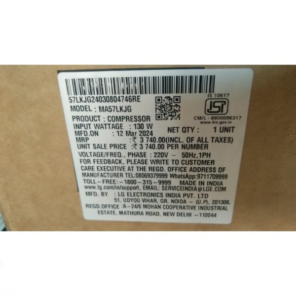 Refrigerator Compressor - LG