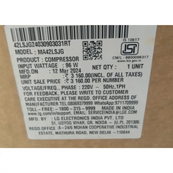 Refrigerator Compressor - LG