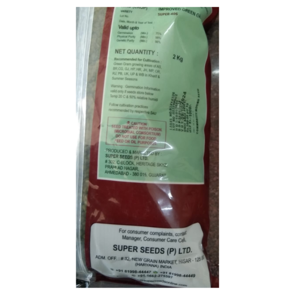 Green Gram Seeds - Super Seeds