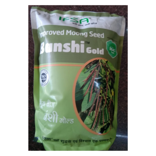 Moong Seeds - Ifsa