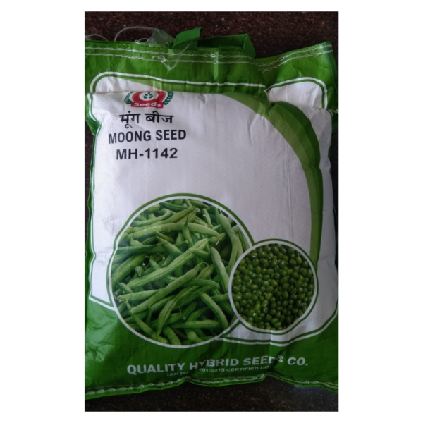 Moong Seeds - Quality Seeds
