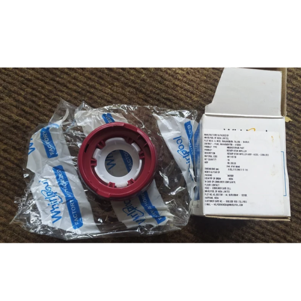 Rotary Stem Impeller-Image