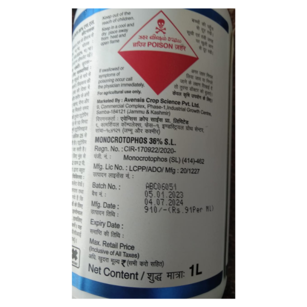 Monoven Insecticide image 3