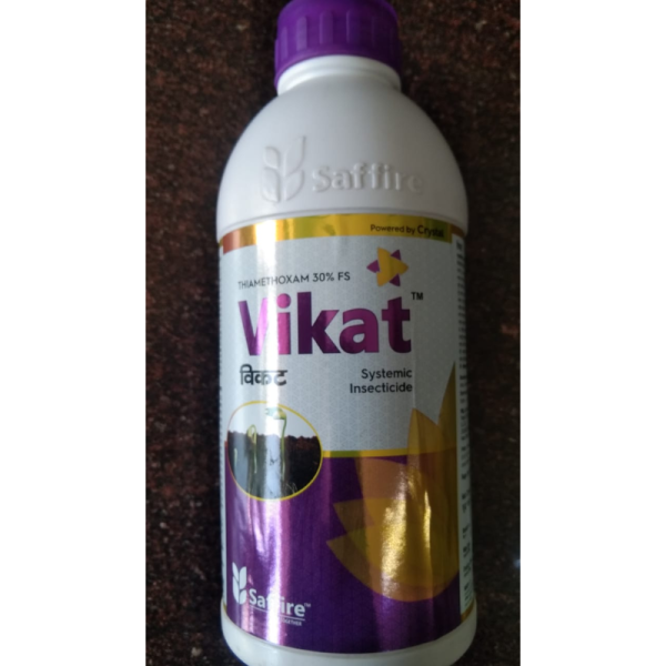 Vikat Insecticide image 2