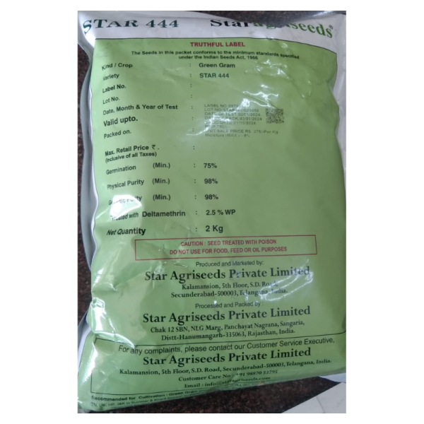 Green Gram Seeds - Staragriseeds