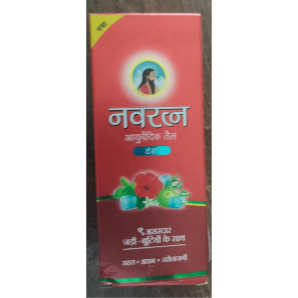 Hair Oil - Navratna