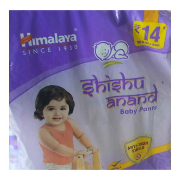Diaper Pants-Image