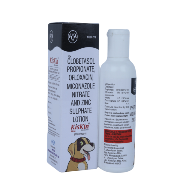 Kiskin Skin Lotion-Image
