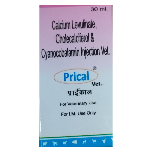 Prical Injection-Image