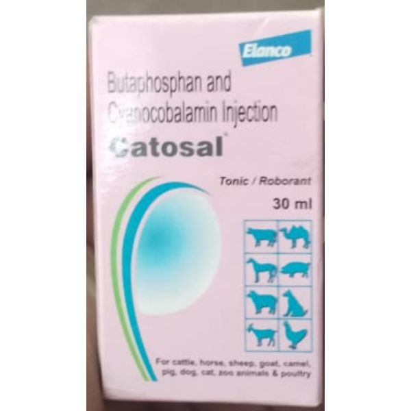 Catosal Veterinary Injection - Elanco