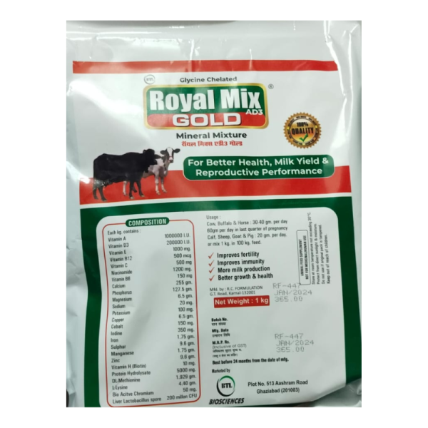 Royal Mix Gold-Image
