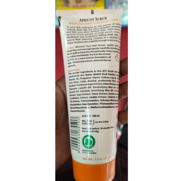 Apricot Scrub  - ADS