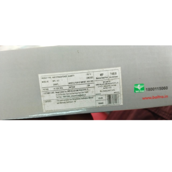 Hair Straightener - Baltra