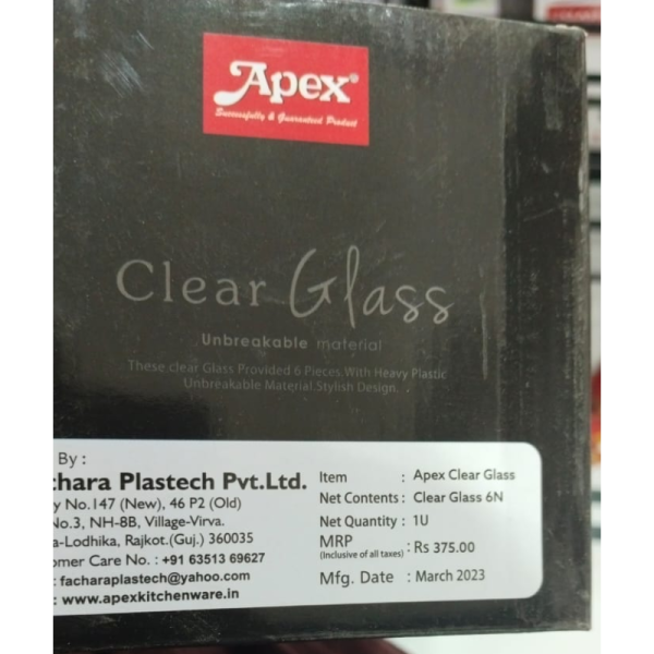 Glass Set - Apex