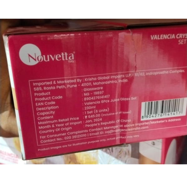 Juice Glass Set - Nouvetta