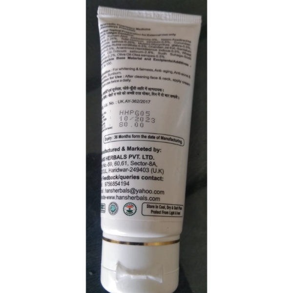 Diamond Beauty Cream - SriHans