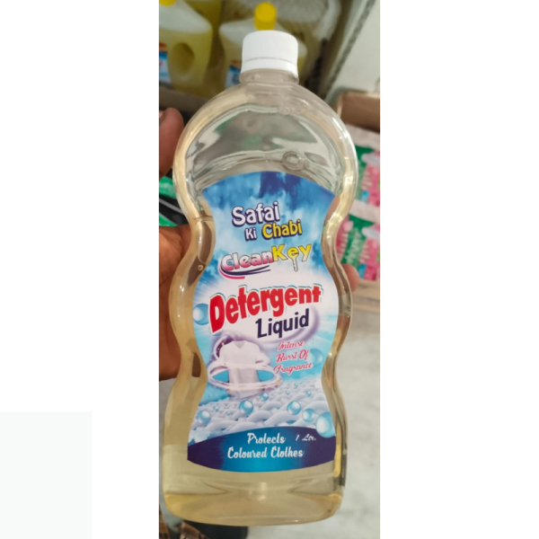 Detergent Liquid - Wipro