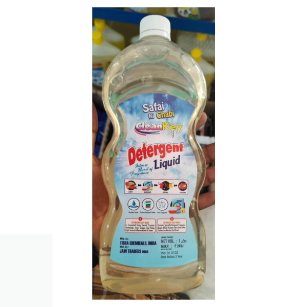 Detergent Liquid - Wipro