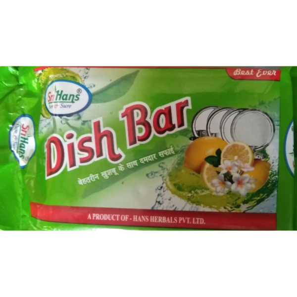 Dishwash Bar-Image