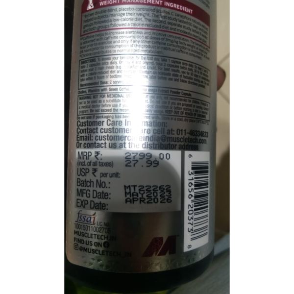 Hydroxycut Hardcore Capsules - MuscleTech