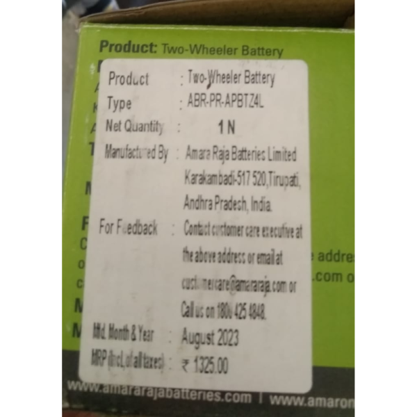 Two Wheeler Battery - Amaron