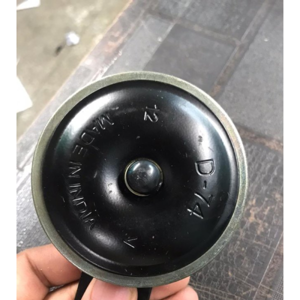 Horn-Image