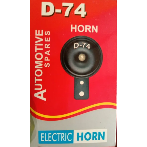 Horn - Generic