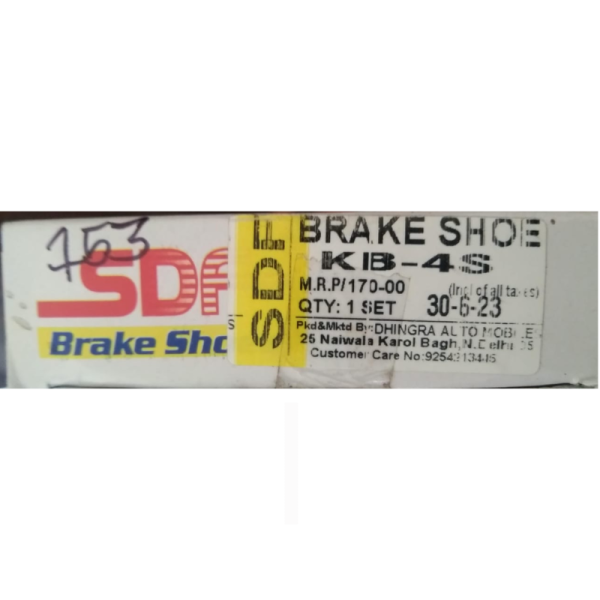 Brake Shoe - SDF