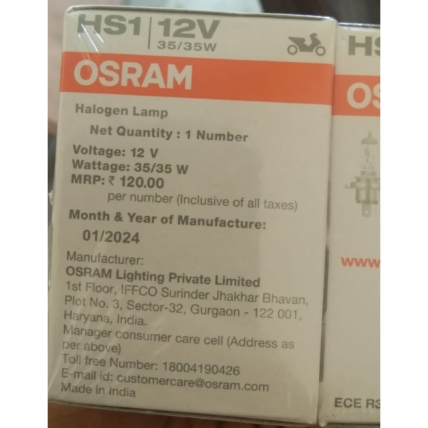 Halogen Bulb - OsRam