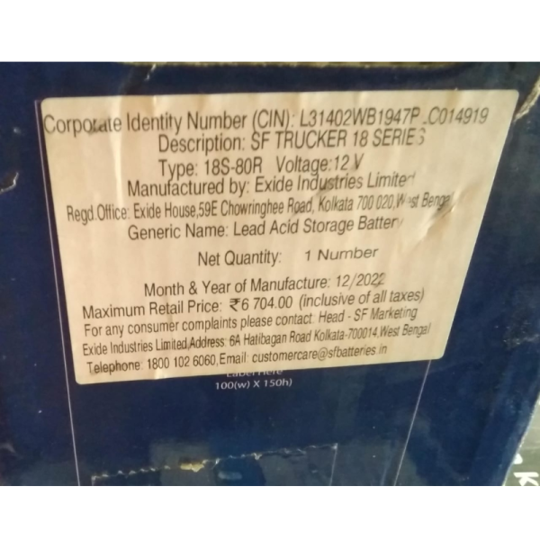 Truck Battery - SF Batteries