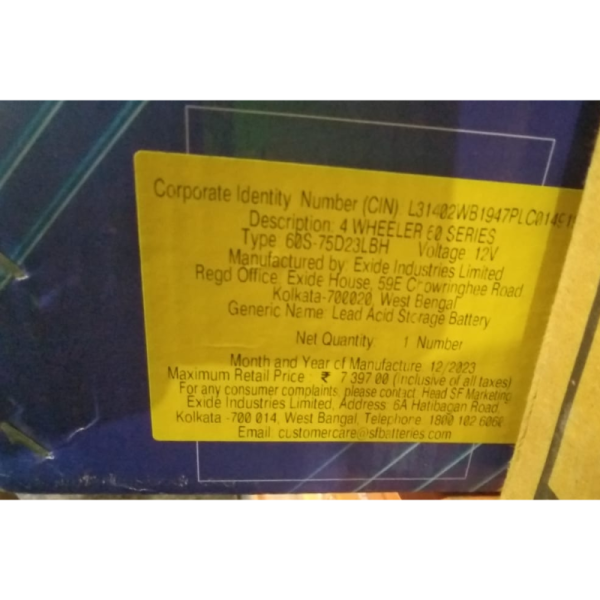 Car Battery - SF Batteries