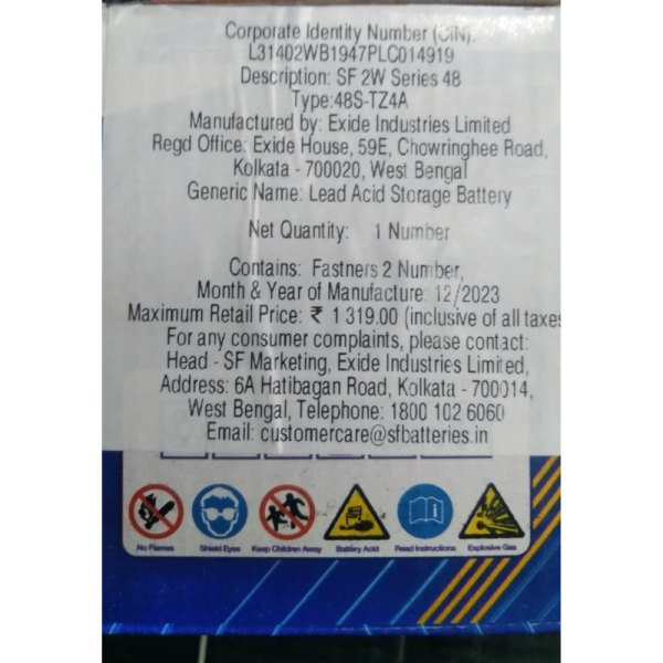 Bike Battery - SF Batteries