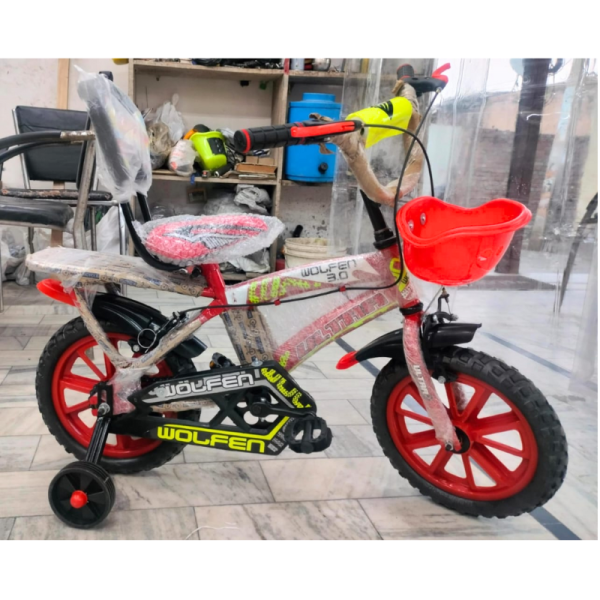 Kids Cycle - Wolfen