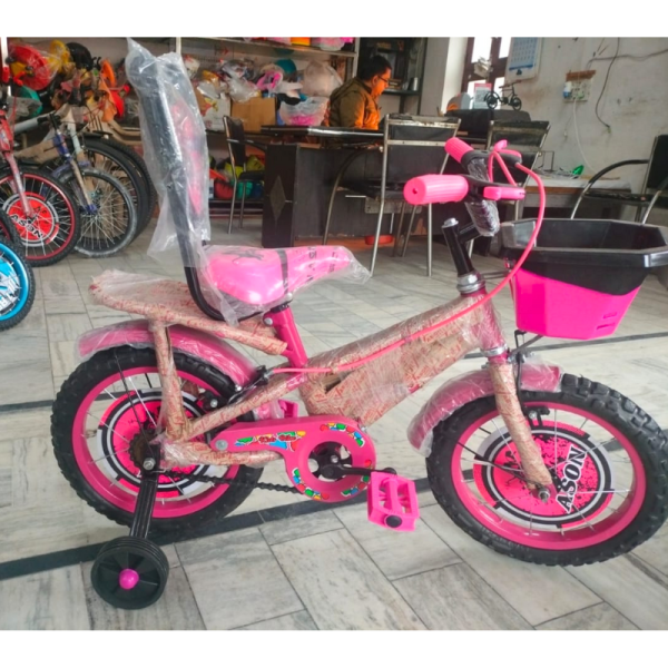 Kids Cycle - Generic