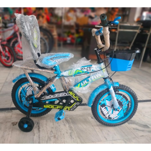 Kids Cycle - Wolfen