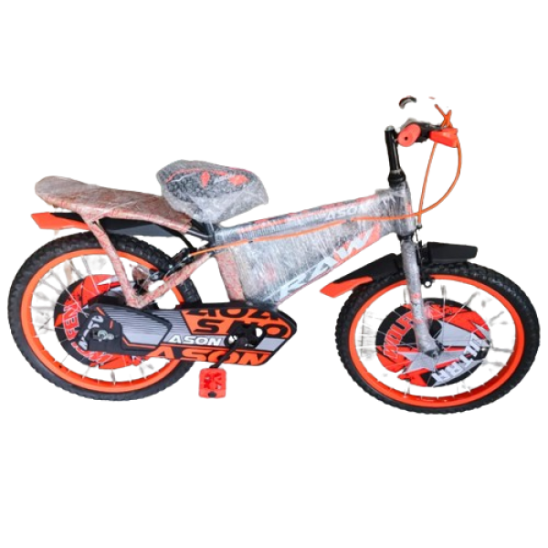 Kids Cycle-Image