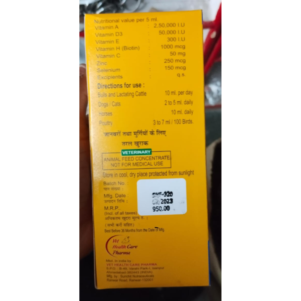 Sona-H Gold - Vet Heath Care Pharma
