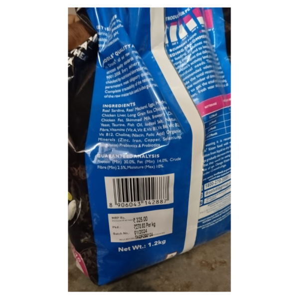Cat Food - Drools