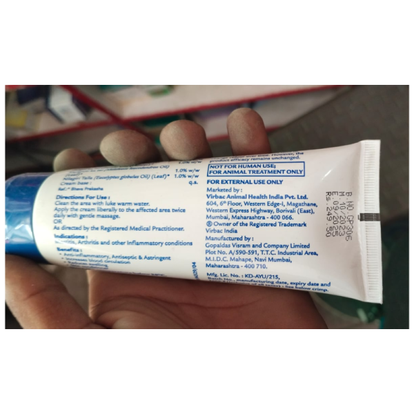 Healant Cream - Virbac