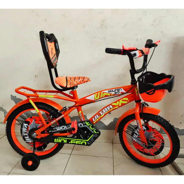 Kids Cycle - Wolfen