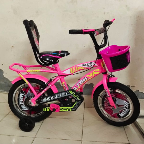 Kids Cycle - Wolfen