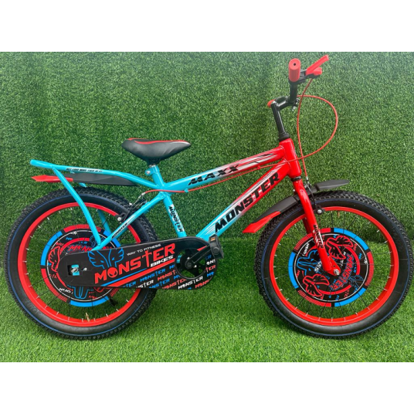 Kids Cycle - Generic
