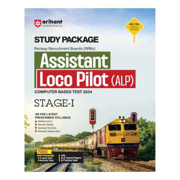 RRB Assistant Loco Pilot Guide-Image