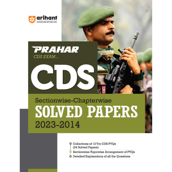 CDS Solved Paper Chapterwise Sectionwise - Arihant