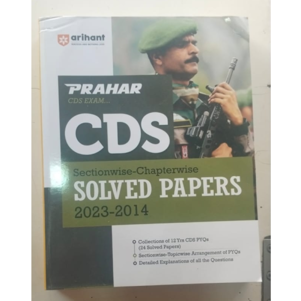 CDS Solved Paper Chapterwise Sectionwise - Arihant