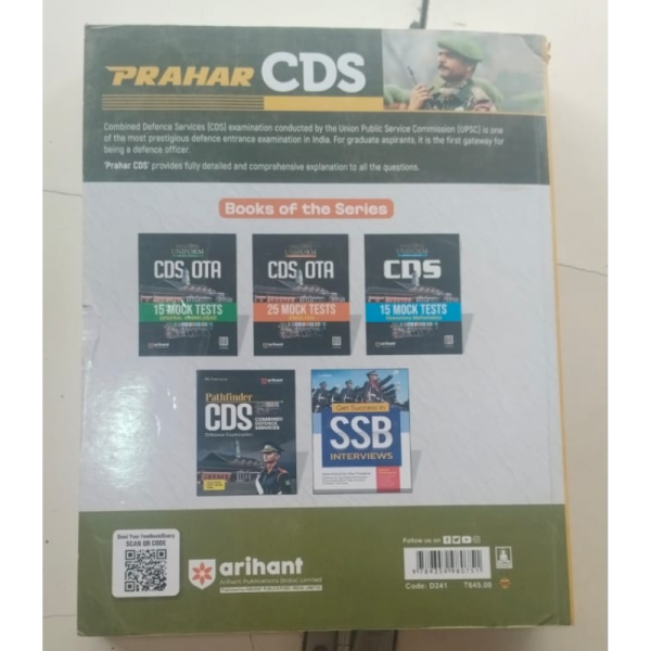 CDS Solved Paper Chapterwise Sectionwise - Arihant