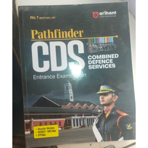Pathfinder CDS Entrance Exam - Arihant