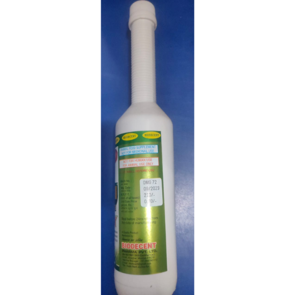 Milk - Well Ultra Gel - BioDecent Pharma