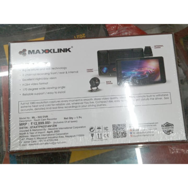 Touch Cam Recorder - Maxxlink